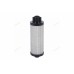 Фильтр тонкой очистки (2 ступень) для систем NP8595 NP8594 Фильтр тонкой очистки (2 ступень) для систем NP8595 NP8594