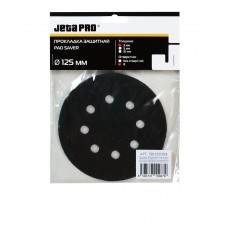 Прокладка защитная Jeta PRO (125x3 мм; 8 отверстий)