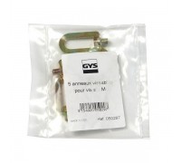 Тяговые винты для колец М4 Gys 050297 (5 шт)