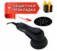 Шлифовальная машинка MAXXT R7303-150-5.0 (ход 5,0 мм)