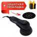 Шлифовальная машинка MAXXT R7303-150-5.0 (ход 5,0 мм) Шлифовальная машинка MAXXT R7303-150-5.0 (ход 5,0 мм)