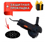 Шлифмашинка двойного действия MAXXT R7304