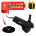 Шлифмашинка двойного действия MAXXT R7304 Шлифмашинка двойного действия MAXXT R7304