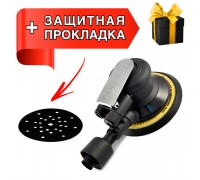 Машинка шлифовальная эксцентриковая SCHTAER S7336S (5.0)