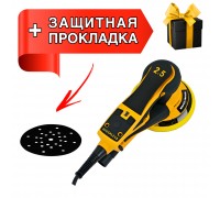 Шлифовальная эксцентриковая бесщеточная машинка SCHTAER SCH-01-150 (ход 2,5 мм)