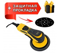 Шлифовальная эксцентриковая машинка SCHTAER SCH-02-150 (ход 2,5 мм)