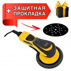 Шлифовальная эксцентриковая машинка SCHTAER SCH-02-150 (ход 2,5 мм)