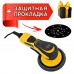 Шлифовальная эксцентриковая машинка SCHTAER SCH-02-150 (ход 2,5 мм) Шлифовальная эксцентриковая машинка SCHTAER SCH-02-150 (ход 2,5 мм)
