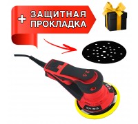 Эксцентриковая бесщеточна шлифмашинка YOKIJI YKJ-1-150-25