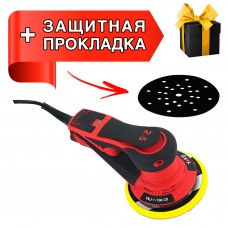 Эксцентриковая бесщеточна шлифмашинка YOKIJI YKJ-1-150-25