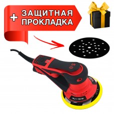 Эксцентриковая бесщеточна шлифмашинка YOKIJI YKJ-1-150-50