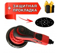 Эксцентриковая шлифмашинка YOKIJI YKJ-2-150-50