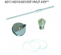 Набор сменных сопел для краскопультов 6011 HVLP, 6010 HVLP, 6010/SP HVLP