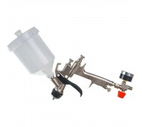 Краскопульт Walcom Slim Xlight S HVLP 1.3 мм