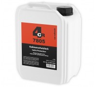 Защитное покрытие для окрасочных камер 4CR 7805 (5 л)