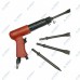 Пневмозубило ROTAKE RT-3503