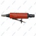 Прямая зачистная машинка ROTAKE RT-1205R Прямая зачистная машинка ROTAKE RT-1205R
