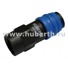 Соединение быстроразъемное пластиковое Huberth с резьбой 1/2 внутр