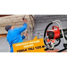 Аренда безвоздушного окрасочного аппарата YOKIJI YKJ120, 1,8 л/мин