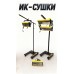 Инфракрасная сушка Olym OL-1250 на штативе (софит 35 см)