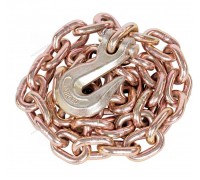 Цепь с крюком NORDBERG BAS-CHAIN1