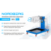 Кантователь двигателя профессиональный с редуктором NORDBERG N30081R Кантователь двигателя профессиональный с редуктором NORDBERG N30081R