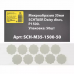 Микроабразив SCHTAER SCH-M35-1500-50 (35мм 25шт)