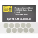 Микроабразив SCHTAER SCH-M35-2000-50 (35мм 25шт)