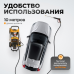 Аппарат высокого давления WIEDERKRAFT WDK-HPW3300 (3,3 кВт) Аппарат высокого давления WIEDERKRAFT WDK-HPW3300 (3,3 кВт)