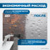 Пескоструйный пистолет OPTIMUS OPT-PS10 Пескоструйный пистолет OPTIMUS OPT-PS10