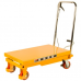 Стол подъемный WIEDERKRAFT WDK-84070 (500 кг) Стол подъемный WIEDERKRAFT WDK-84070 (500 кг)