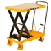 Стол подъемный WIEDERKRAFT WDK-84070 (500 кг) Стол подъемный WIEDERKRAFT WDK-84070 (500 кг)