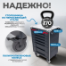 Тележка инструментальная OPTIMUS OPT-717MR Тележка инструментальная OPTIMUS OPT-717MR