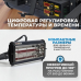 Однокассетная переносная ИК сушка OPTIMUS OPT-F12 Однокассетная переносная ИК сушка OPTIMUS OPT-F12