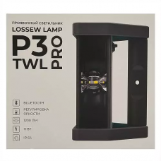 Светильник малярный LOSSEW LAMP P3 TWL PRO lossewP3twlp