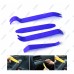 Набор для снятия внутренней обшивки автомобиля Хорекс Авто HZ 25.1.133S (4 предмета) Набор для снятия внутренней обшивки автомобиля Хорекс Авто HZ 25.1.133S (4 предмета)