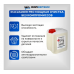 Моющий концентрат для ультразвуковой ванны InjCleaner PRO ОДА Сервис ODA-26506 (5л) Моющий концентрат для ультразвуковой ванны InjCleaner PRO ОДА Сервис ODA-26506 (5л)