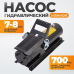 Пневмогидравлический насос WIEDERKRAFT WDK-85090 (0.8л) Пневмогидравлический насос WIEDERKRAFT WDK-85090 (0.8л)