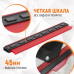 Профильная кузовная линейка с фиксатором WeiderKraft WDK-65429 (500мм)