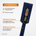 Лопатка рихтовочная широкая WIEDERKRAFT WDK-02020 (340х50мм) Лопатка рихтовочная широкая WIEDERKRAFT WDK-02020 (340х50мм)