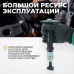 Набор для рихтовки кузова автомобиля WIEDERKRAFT WDK-65081A Набор для рихтовки кузова автомобиля WIEDERKRAFT WDK-65081A