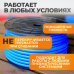 Шланг пневматический WIEDERKRAFT WDK-65775 (10*14, 50м) Шланг пневматический WIEDERKRAFT WDK-65775 (10*14, 50м)