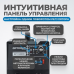 Многофункциональный споттер Optimus OPT-S3500 (220В,3500А) Многофункциональный споттер Optimus OPT-S3500 (220В,3500А)