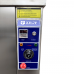 Ванна ультразвуковая с подогревом AE&T TC-5400TH (540л) Ванна ультразвуковая с подогревом AE&T TC-5400TH (540л)