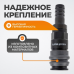Пневматическое БРС WIEDERKRAFT WDK-840SH (12мм)