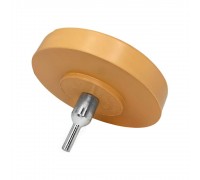Диск для снятия двухстороннего скотча Гамматест GTK4002 (9см)