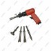 Пневмозубило ROTAKE RT-3501 Пневмозубило ROTAKE RT-3501