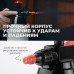 Распылитель насосного действия для обезжиривателей OPTIMUS OPT-40830 (1л) Распылитель насосного действия для обезжиривателей OPTIMUS OPT-40830 (1л)