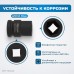 OPT-60112 Набор ударных головок 3/4