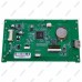 Дисплей 5" для HAC Standard HZ 18.205.22